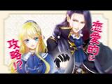悪役令嬢なのでラスボスを飼ってみました 4 悪役令嬢はラスボスだって飼えるはず