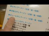 孤独のグルメ Season10 [話数] 孤独のグルメ2022大晦日スペシャル 年忘れ、食の格闘技。カニの使いはあらたいへん。