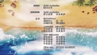 6450:14:00000148.jpg