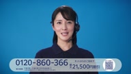 6450:14:00000166.jpg