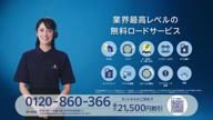 6450:14:00000169.jpg