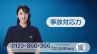 6450:22:00000169.jpg