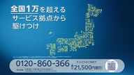 6450:22:00000171.jpg