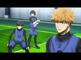 ブルーロック 3 サッカーの0
