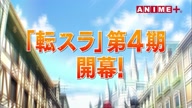 6483:1:00000029.jpg