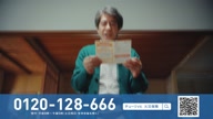 6483:2:00000028.jpg
