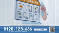 6483:2:00000031.jpg