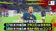 6559:44:00000174.jpg