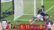 6559:44:00000183.jpg