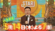 6559:47:00000001.jpg