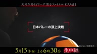 6559:47:00000130.jpg