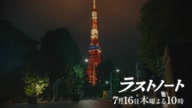 6559:48:00000124.jpg