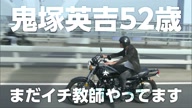 6559:48:00000183.jpg