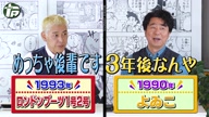6559:49:00000012.jpg