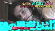 6559:49:00000187.jpg