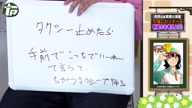 6559:51:00000109.jpg