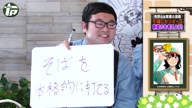 6559:51:00000113.jpg