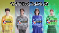 6559:51:00000168.jpg