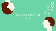 6559:51:00000185.jpg