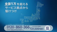 6596:27:00000171.jpg