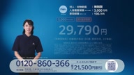 6596:27:00000174.jpg