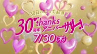 6596:27:00000181.jpg