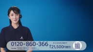 6596:29:00000172.jpg