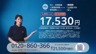 6596:35:00000169.jpg