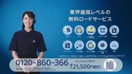 6596:36:00000169.jpg