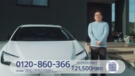 6596:36:00000171.jpg