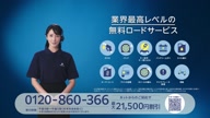 6596:37:00000171.jpg