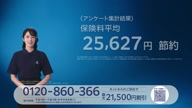 6596:37:00000174.jpg