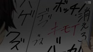 6662:1:00000049.jpg