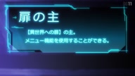 6662:1:00000070.jpg