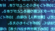 6662:1:00000074.jpg