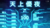 6662:1:00000102.jpg