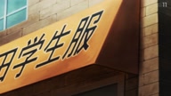 6662:1:00000129.jpg