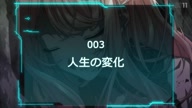 6662:2:00000165.jpg