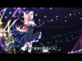 Re:STARS 8 [サブタイトル]