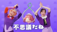 6694:131:00000166.jpg