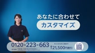 6694:134:00000180.jpg