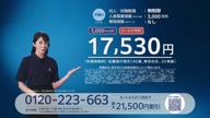 6694:134:00000181.jpg