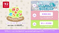 6694:136:00000163.jpg
