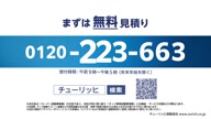 6694:137:00000002.jpg