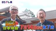 6694:137:00000177.jpg