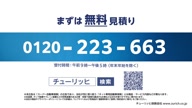 6694:139:00000180.jpg