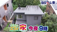 6694:142:00000177.jpg