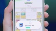 6694:142:00000166.jpg