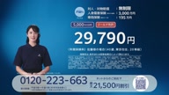 6694:143:00000179.jpg