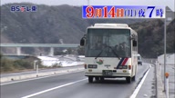 6694:144:00000167.jpg